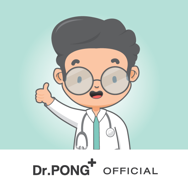 แบรนด์ Dr.PONG ครบทั้งสกินแคร์และอาหารเสริม ตอบโจทย์สายดูแลสุขภาพ