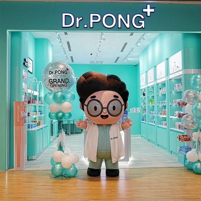 สกินแคร์ Dr.PONG ทำไมถึงเป็นตัวเลือกยอดนิยมของคนดูแลผิว