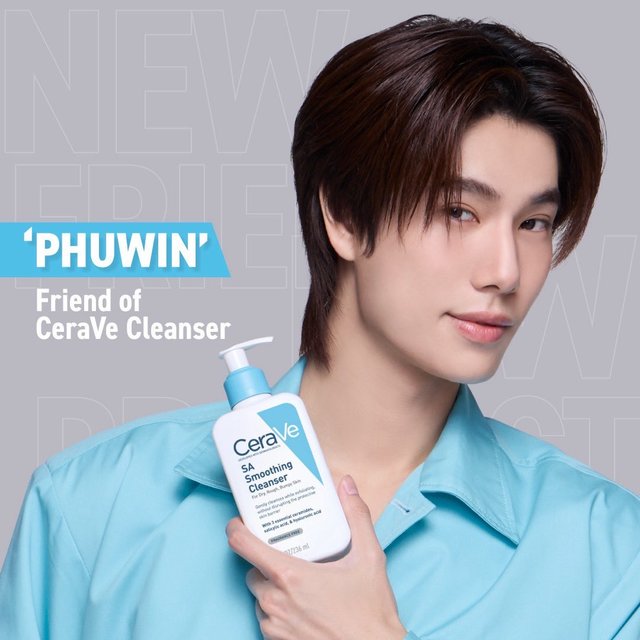 ภูวินทร์ Friend of CeraVe Cleanser ตัวแทนผิวแข็งแรงสำหรับทุกสภาพผิว