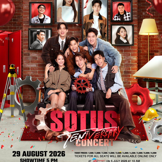 SOTUS TENIVERSARY CONCERT ฉลอง 10 ปีซีรีส์วายระดับตำนาน