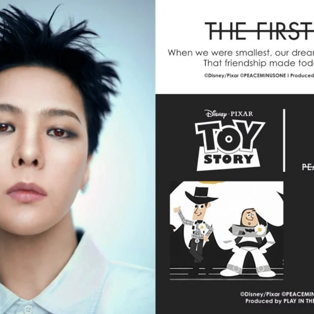 G-Dragon จับมือ Disney เปิดคอลเลกชัน Toy Story สุดพิเศษ
