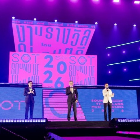 SOT MUSIC AWARDS 2026 สรุปผลรางวัลใหญ่ พร้อมไฮไลต์โชว์สุดประทับใจ