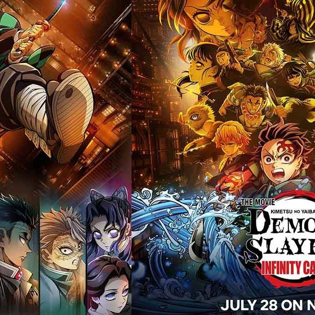 Demon Slayer Infinity Castle Netflix ฉาย 28 กรกฎาคมนี้