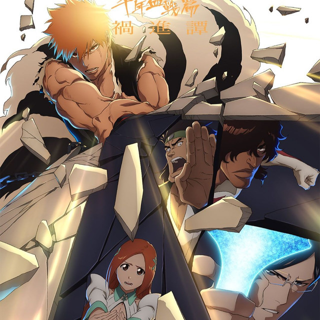 BLEACH สงครามเลือดพันปี Final Part ฉาย 25 กรกฎาคม พร้อมตัวอย่างสุดท้าย