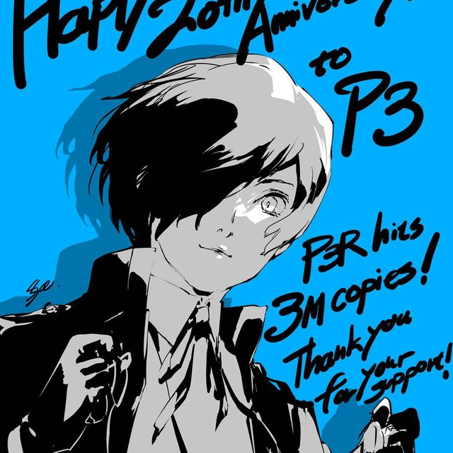 Persona 3 ครบรอบ 20 ปี พร้อม MV ใหม่และโปรลดราคา Persona 3 Reload