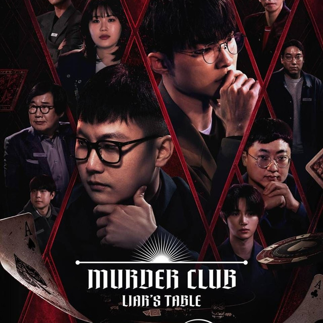 Murder Club: Liar's Table เกมโชว์สืบสวนใหม่ ฉาย 29 กรกฎาคมบน Disney+
