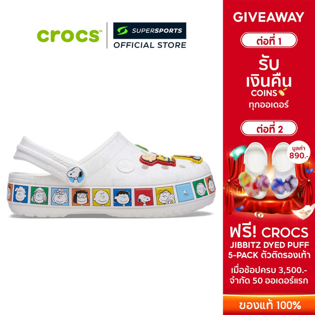 CROCS Crocband Peanuts Clog Toddler รองเท้าลำลองเด็ก