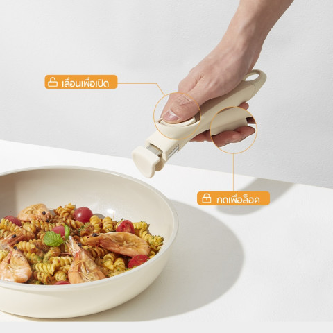 Redchef ชุดเครื่องครัวหินเซรามิกแบบไม่ติดด้ามจับที่ถอดออกได้ (8 ชิ้น) ปลอดสารพิษ, PFAS& PTFE& PFOA ฟรีเหมาะสําหรับเตาทั้งหมด (แก๊ส, ไฟฟ้า & Induction) Image4