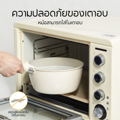 Redchef ชุดเครื่องครัวหินเซรามิกแบบไม่ติดด้ามจับที่ถอดออกได้ (8 ชิ้น) ปลอดสารพิษ, PFAS& PTFE& PFOA ฟรีเหมาะสําหรับเตาทั้งหมด (แก๊ส, ไฟฟ้า & Induction) Image7