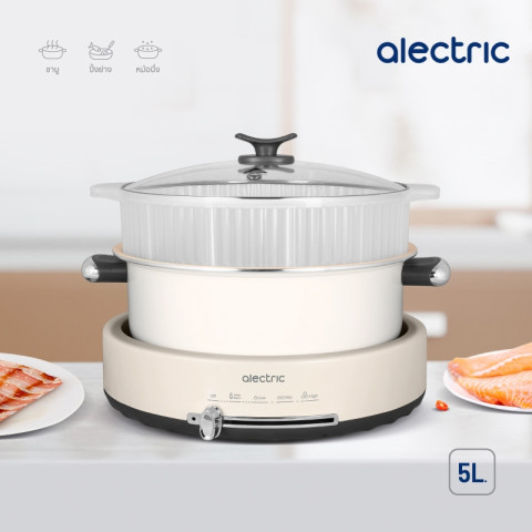 Alectric หม้อไฟฟ้าอเนกประสงค์ ชาบู ปิ้งย่าง นึ่ง ความจุ 5 ลิตร รุ่น ST-1 - รับประกัน 3 ปี Image6