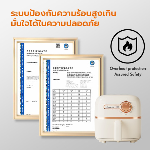 Gaabor 2 ลิตร หม้อทอดไร้น้ำมัน 900W ดีไซน์มินิมอล อเนกประสงค์ อบลมร้อน ระบบตัดไฟฟ้าอัตโนมัติ Air fryer รุ่น AF20M-YE01A Image3