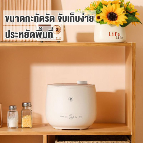 CAMEL หม้อหุงข้าว 1.8 ลิตร หม้อหุงข้าวในครัวเรือน 1-2 คน non-sticky หม้อหุงข้าวมัลติฟังก์ชั่น Image6