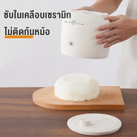 CAMEL หม้อหุงข้าว 1.8 ลิตร หม้อหุงข้าวในครัวเรือน 1-2 คน non-sticky หม้อหุงข้าวมัลติฟังก์ชั่น Image2