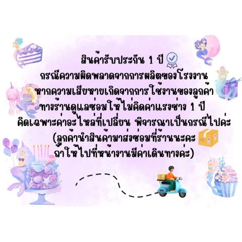 ตู้แช่สเตนเลส 120-150 ซม.ตู้แช่เย็น ตู้แช่แข็งแบบเคาเตอร์เตรียมทำอาหารด้านบนได้ Counter Fridge Image5