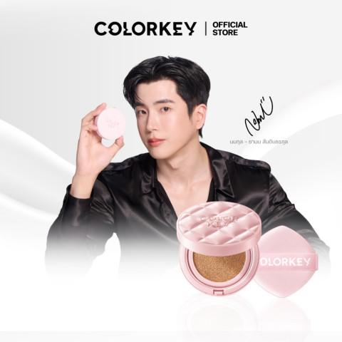 COLORKEY PINK MATTE CUSHION LONG LASTING FLAWLESS BRIGHTENING SPF50+PA++++ ไบรท์เทนนิ่ง คุชชั่น กันแดด ติดทน กันน้ำ Image1