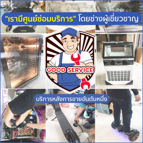 Takion เครื่องผลิตน้ำแข็ง (มีรับประกัน 1 ปี)) เครื่องทำน้ำแข็ง 100KGและ 80 KG/90 KGวันร้านกาแฟ IceMaker Image3