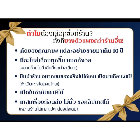ตู้แช่สเตนเลส 120-150 ซม.ตู้แช่เย็น ตู้แช่แข็งแบบเคาเตอร์เตรียมทำอาหารด้านบนได้ Counter Fridge Image6