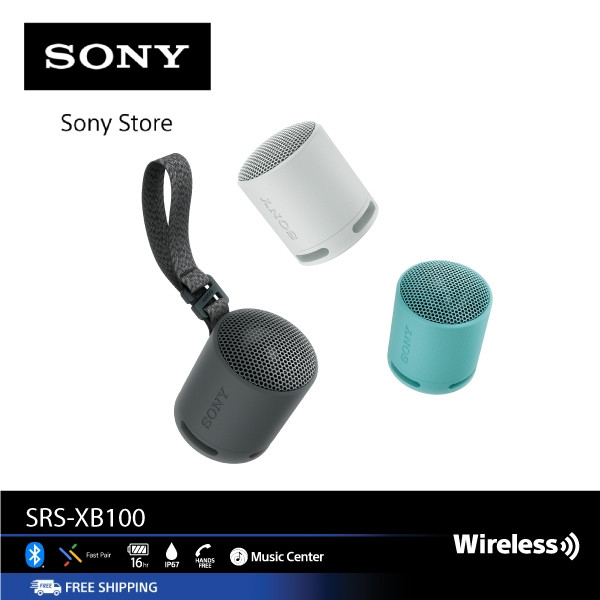 Sony SRS-XB100 ลำโพงไร้สายแบบพกพา ตัวเครื่องขนาดกะทัดรัด เสียงที่ทรงพลังและชัดเจน