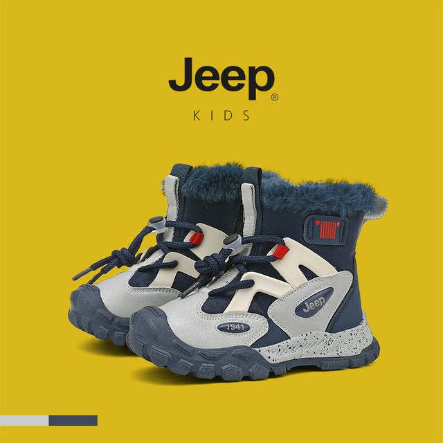 รองเท้าหิมะกันลื่นและน้ำสำหรับเด็กสาว ขอบคอฟูกขนแกะหนา ขนาดใหญ่ จากผ้าฝ้าย สวมใส่สบายในอากาศหนาว