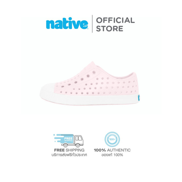Native รองเท้ากันน้ำเด็กโต EVA รุ่น Milk Pink/Shell White
