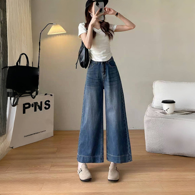 17.00% (XS-6XL)กางเกงยีนส์ขากว้างสไตล์เกาหลี กางเกงยีนส์เอวสูง แฟชั่น ใส่สบาย น่ารัก จัดส่งจากกรุงเทพฯ Women Clothing Jeans