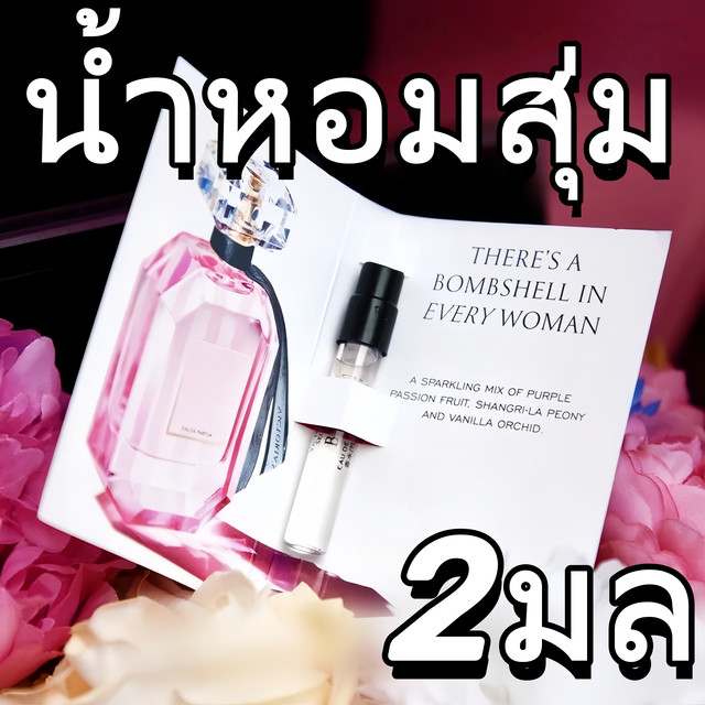 คุ้มพิเศษ 17% ดินสอคิ้วโทนน้ำตาลเข้ม เขียนติดทน ไม่เลอะง่าย