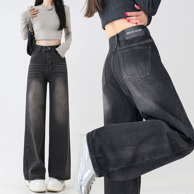 17.00% กางเกงยีนส์ทรงตรงสีดำ สไตล์อเมริกัน สำหรับผู้หญิง เอวสูง ทรงหลวม เอฟเฟกต์กระชับสัดส่วน ขากว้าง ความยาวพื้น เหมาะสำหรับฤดูร้อน 2025 มาใหม่