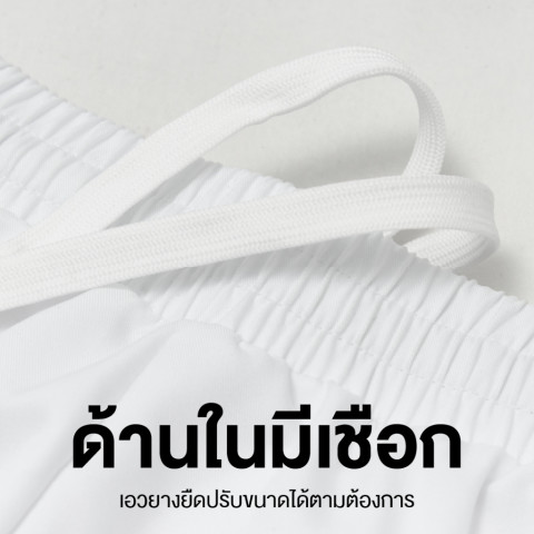 Yuedpao Sportswear กางเกงออกกำลังกายขาสั้น กางเกงวิ่ง 2in1 มีซับใน พร้อมกระเป๋าด้านข้าง Ultra Flow Running Image4