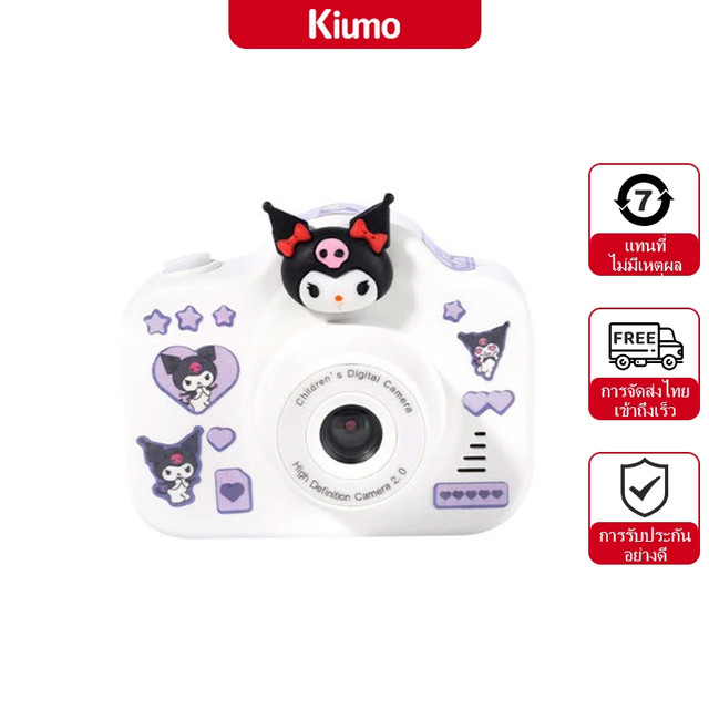 Kiumo กล้องถ่ายรูปเด็ก กล้องดิจิตอลสําหรับเด็กเลนส์คู่ HD Melody Kitty กล้องเซลฟี่สําหรับเด็ก การบันทึกวิดีโอ ของขวัญคริสต์มาส ของขวัญสำหรับเด็ก