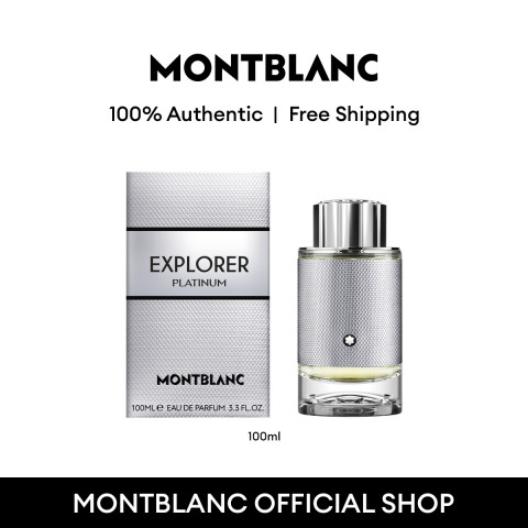 น้ำหอม MONTBLANC EXPLORER PLATINUM 100ML Image2