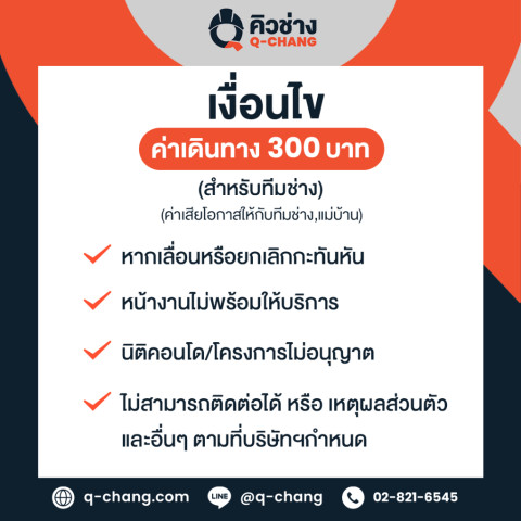 TOSHIBA เครื่องซักผ้าฝาบน 10 kg. รุ่น AW-M1100PT(MK) เครื่องซักผ้า Top Load Image6