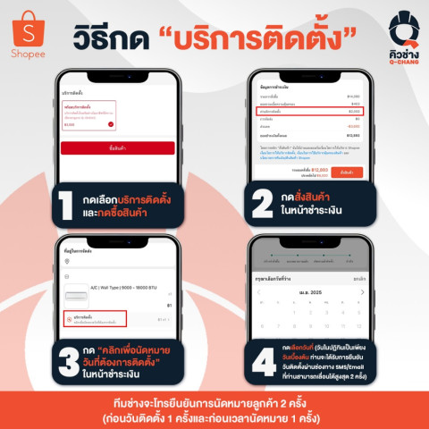 TOSHIBA เครื่องซักผ้าฝาบน 10 kg. รุ่น AW-M1100PT(MK) เครื่องซักผ้า Top Load Image5