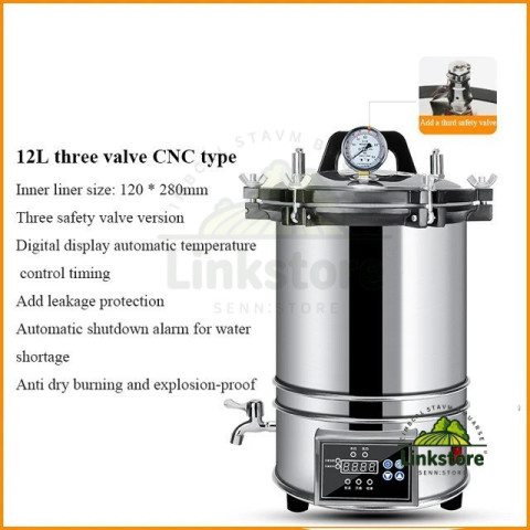 🔥โปรโมชั่นเปิดร้านใหม่🔥 เครื่องฆ่าเชื้ออัตโนมัติ 24 ลิตร เครื่องฆ่าเชื้อแรงดันสูง เครื่องฆ่าเชื้อด้วยไอน้ำ พร้อมจอ LCD Image6