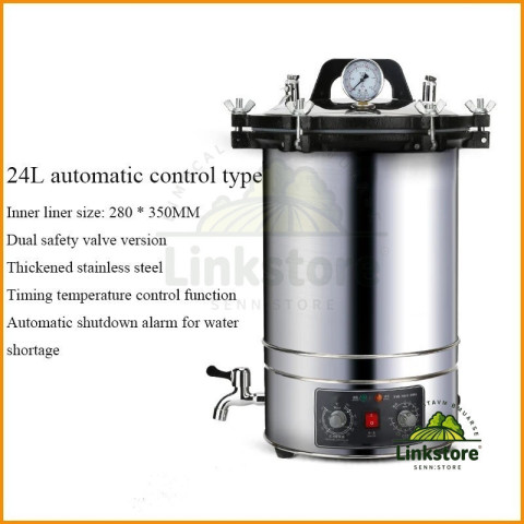 🔥โปรโมชั่นเปิดร้านใหม่🔥 เครื่องฆ่าเชื้ออัตโนมัติ 24 ลิตร เครื่องฆ่าเชื้อแรงดันสูง เครื่องฆ่าเชื้อด้วยไอน้ำ พร้อมจอ LCD Image7