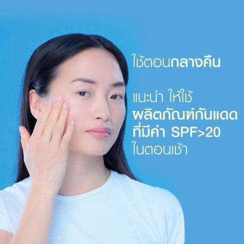 ลา โรช-โพเซย์ La Roche-Posay EFFACLAR SERUM 30ml. เซรั่ม 3พลังโมเลกุลสลายสิวอุดตันที่ต้นตอ 30ml.(เซรั่มบำรุงผิวหน้า) Image4