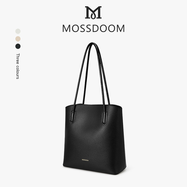MOSSDOOM Plexy Bag กระเป๋าสะพายไหล่ สายสะพายเล็กกระทัดรัด ไม่เจ็บบ่า