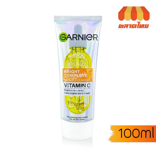 โฟมล้างหน้า การ์นิเย่ วิตามินซี Garnier Bright Complete Serum Cleanser 100ml.