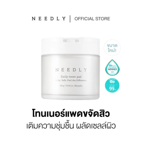 NEEDLY DAILY TONER PAD 310G (80 แผ่น) นีดลี่เดลี่โทนเนอร์แพด ลดสิว ชุ่มชื้น กระชับรูขุมขน Image1
