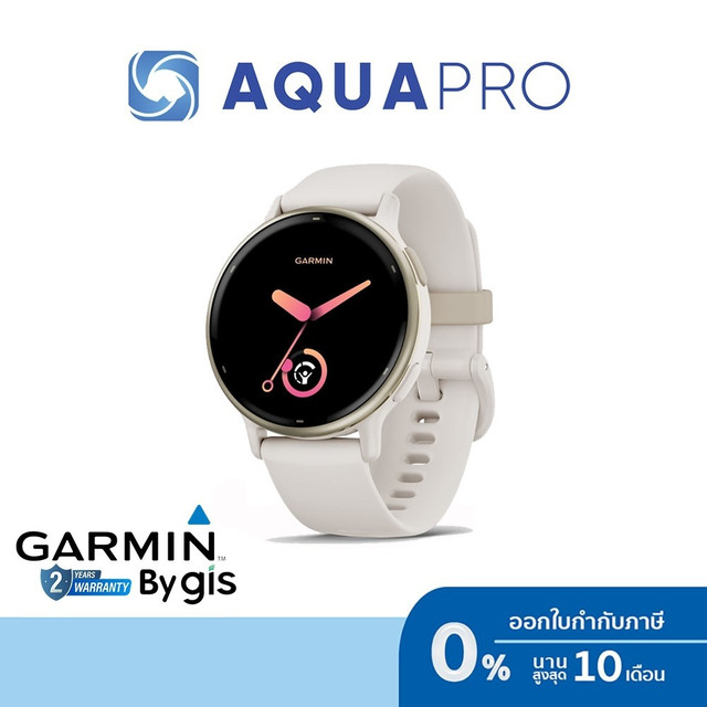 Garmin Vivoactive 5 Music, Ivory/Cream Gold 010-02862-51 Smart Watch รับประกันศูนย์ไทย 2 ปี By Aquapro