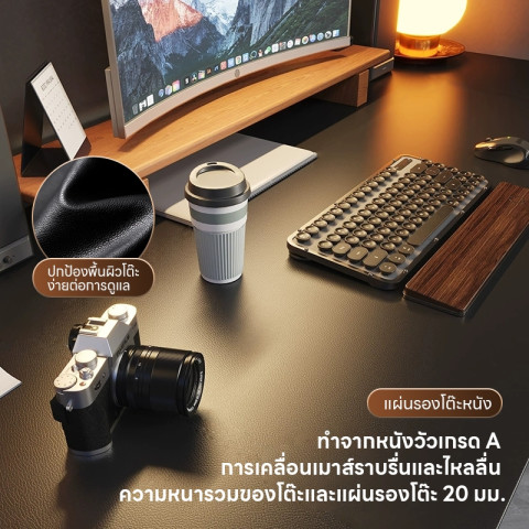 XPANSE โต๊ะปรับระดับไฟฟ้า แผ่นรองโต๊ะหนัง โต๊ะคอม โต๊ะทำงานยืดหยุ่นไฟฟ้า ที่เหมาะสมต่อรูปร่างมนุษย์ ใช้ได้สำหรับการทำงาน Image7