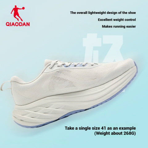 Qiaodan DS2 รองเท้าวิ่งผู้ชาย Cushion นุ่ม Bounce หน้าเท้ากว้าง น้ำหนักเบา คุ้มค่า สบายQXB023253217R Image6