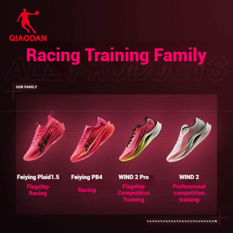 Qiaodan Feiying Plaid1.5+2.0 รองเท้าวิ่งผู้ชาย นุ่มเด้ง หน้าเท้ากว้าง คาร์บอน Breathable BM23240290 Image7