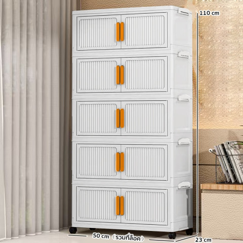 HEINO5ชั้น กว้าง48CMตู้เก็บของพับได้5ชั้น ตู้อเนกประสงค์ ตู้วางของมีหลายชั้น สไตล์การออกแบบโมเดิร์น เหมาะสำหรับจัดเก็บ Image6