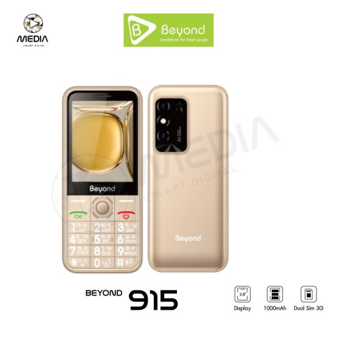 มือถือปุ่มกด Beyond 915 ปุ่มใหญ่ จอใหญ่ 2.8นิ้ว รองรับ 3G ทุกเครือข่าย แป้นภาษไทย ประกันศูนย์ 1 ปี Image5