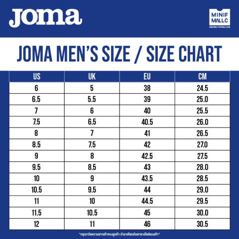 รองเท้าฟุตซอล Joma รุ่น Mundial รองเท้าฟุตซอล โทนสีใหม่เข้ากันได้อย่างลงตัว ทนทาน สวมใส่สบาย MINI MALL FOOTBALL CLUB Image7