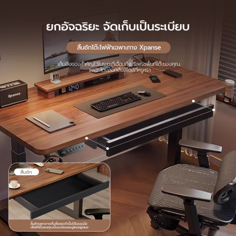 XPANSE โต๊ะปรับระดับไฟฟ้า แผ่นรองโต๊ะหนัง โต๊ะคอม โต๊ะทำงานยืดหยุ่นไฟฟ้า ที่เหมาะสมต่อรูปร่างมนุษย์ ใช้ได้สำหรับการทำงาน Image6