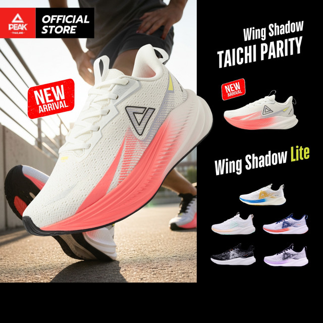 PEAK "Wing Shadow Parity " E241267H EXT54067H Running รองเท้าวิ่ง มาราธอน พื้นนุ่ม เด้ง เบายิ่งขึ้น รองรับน้ำหนักได้ดี