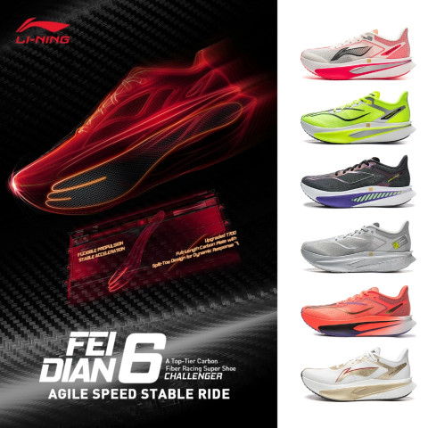 LI-NING FEIDIAN 6 CHALLENGER รองเท้าวิ่งผู้ชายกีฬามืออาชีพ Legit Official Store ARMW003 Image1