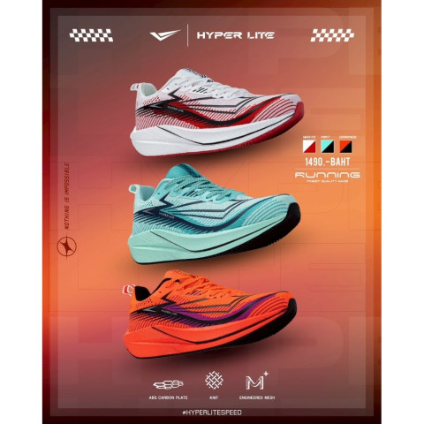 สินค้าลิขสิทธิ์[ของแท้100%]รองเท้าวิ่งวิงส์ WINGZ RUNNING HYPER LITE Image1
