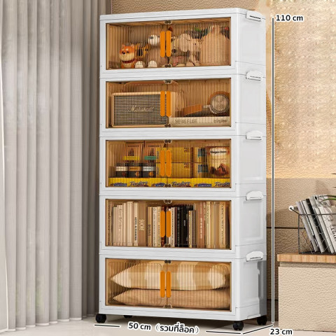 HEINO5ชั้น กว้าง48CMตู้เก็บของพับได้5ชั้น ตู้อเนกประสงค์ ตู้วางของมีหลายชั้น สไตล์การออกแบบโมเดิร์น เหมาะสำหรับจัดเก็บ Image7